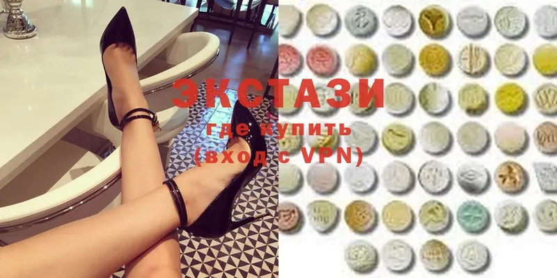 Ecstasy DUBAI Камень-на-Оби