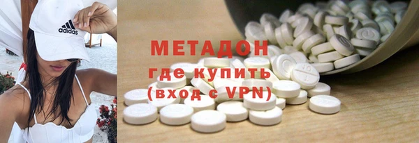 mdma Богданович